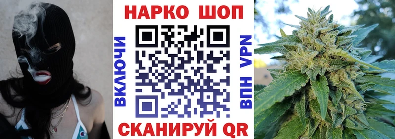 Что такое Ноябрьск omg зеркало  АМФ  Марихуана  Гашиш  Кокаин 
