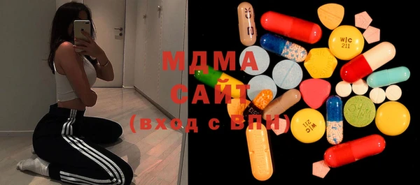 каннабис Алзамай