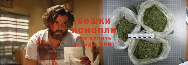 ALPHA PVP Алексин