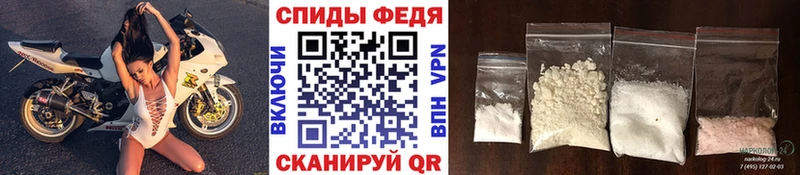 блэк спрут ТОР  Ноябрьск  МЕТАМФЕТАМИН пудра 