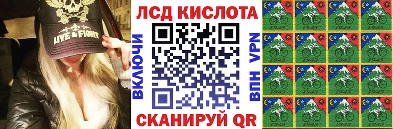 Марки N-bome 1500мкг  купить наркотик  площадка как зайти  Ноябрьск 